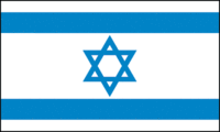 israel flag